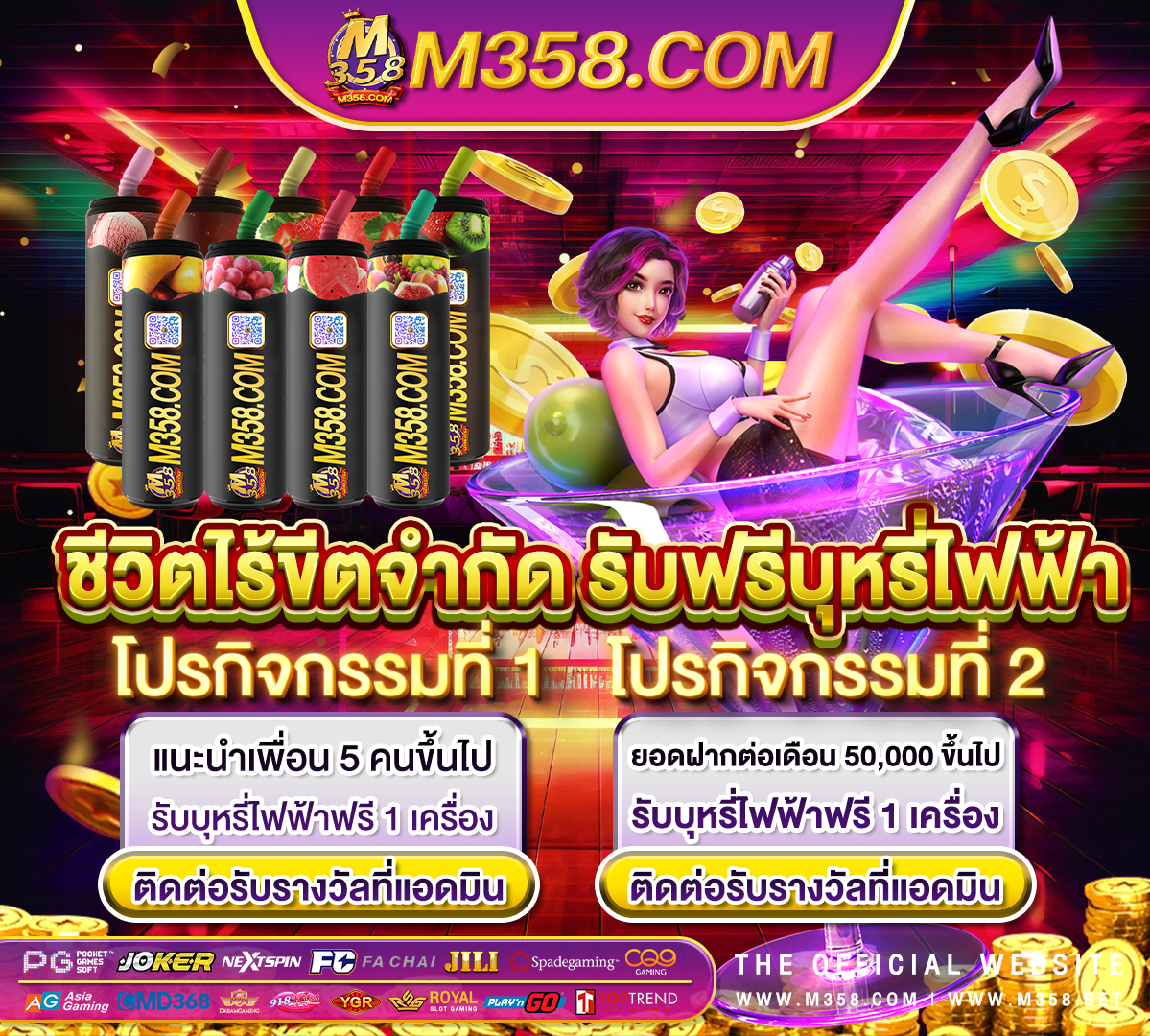 pg slotnemo slot bet paling murah